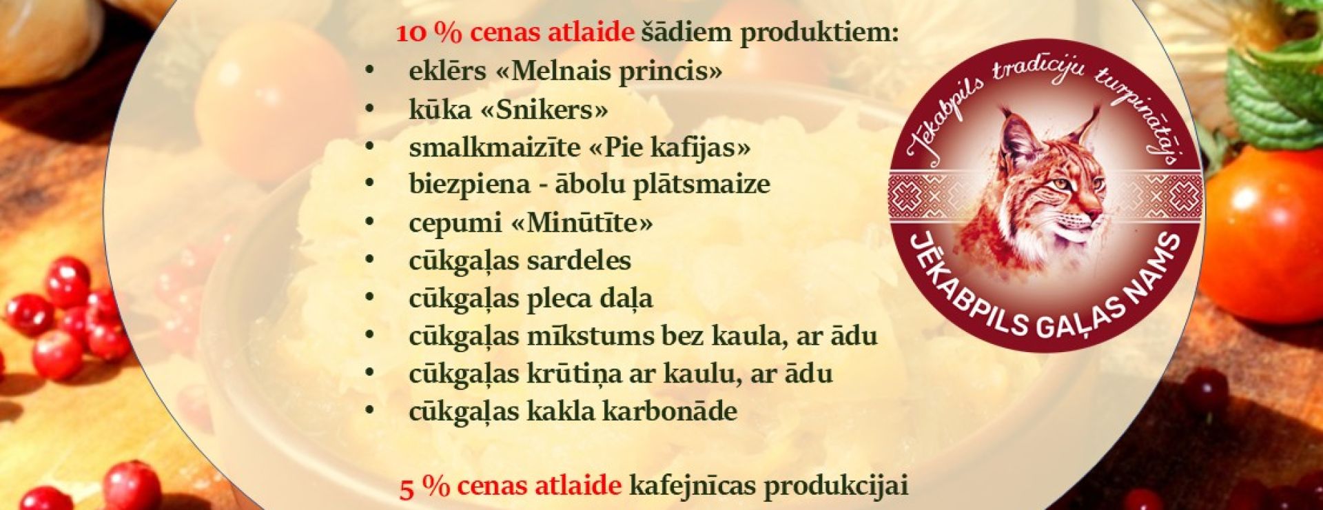Cenu akcija ar Gaļas Nama karti oktobrī