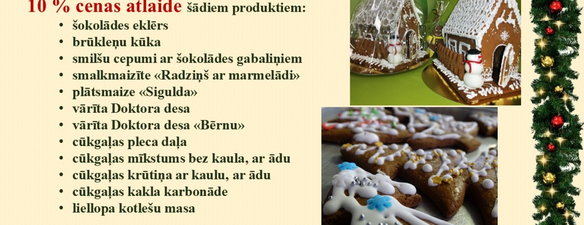 Cenu atlaides ar Jēkabpils Gaļas Nama klientu karti decembrī