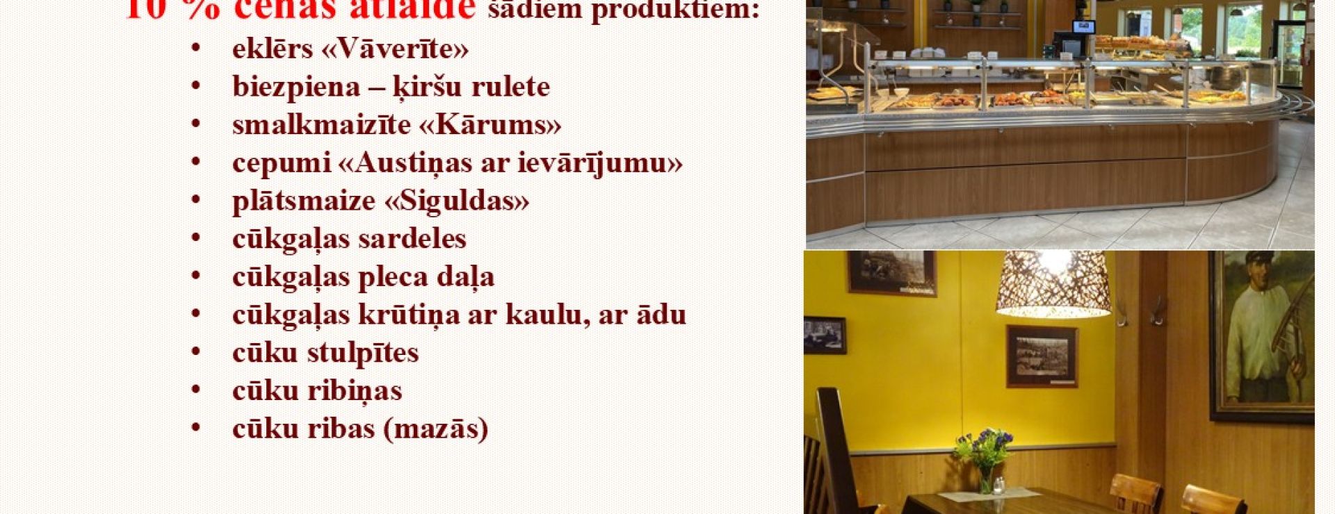 Akcija ar Gaļas Nama klienta karti jūnijā