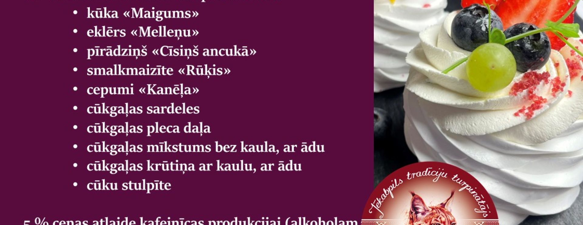 Cenu atlaide ar klienta karti augustā