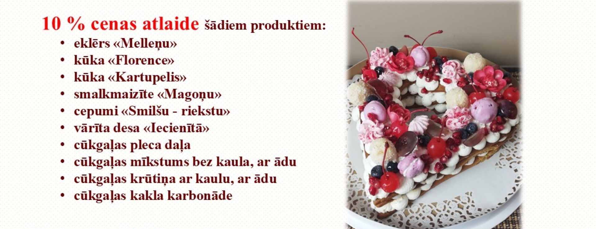 Cenu atlaides ar klienta karti februārī