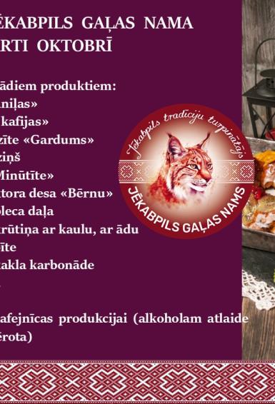 Cenas atlaide ar klienta karti oktobrī