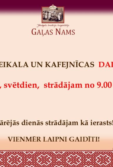 Izmaiņas veikala un kafejnīcas darba laikā