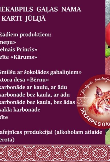 Cenu atlaide ar klienta karti jūlijā