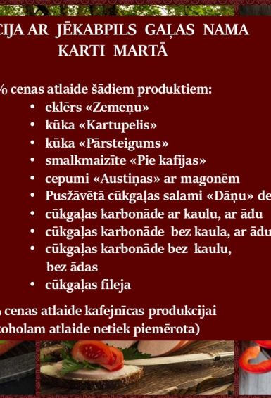 Akcijas ar Jēkabpils Gaļas Nama karti martā