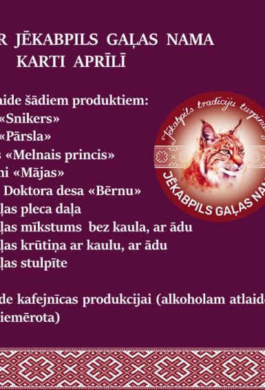Akcija ar Jēkabpils Gaļas Nama karti aprīlī