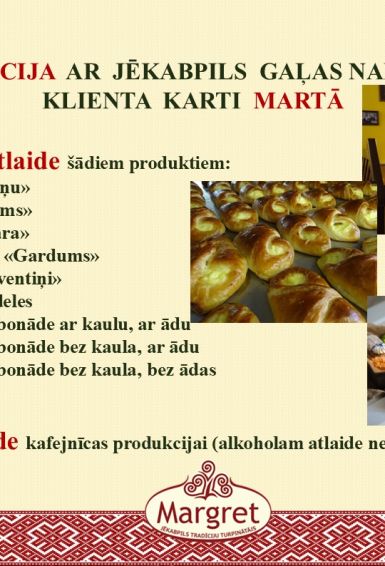 Akcija ar Gaļas Nama klienta karti martā