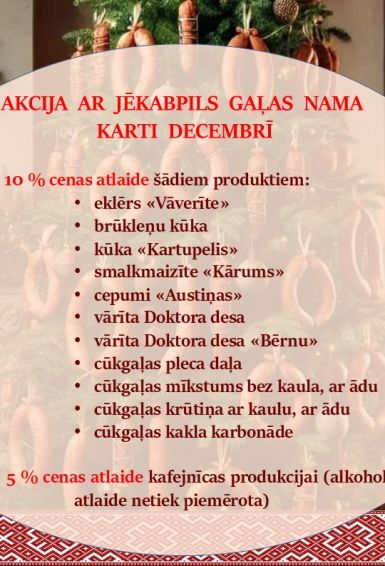 Cenu atlaide ar Jēkabpils Gaļas Nama klientu karti decembrī