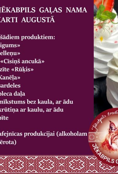 Cenu atlaide ar klienta karti augustā