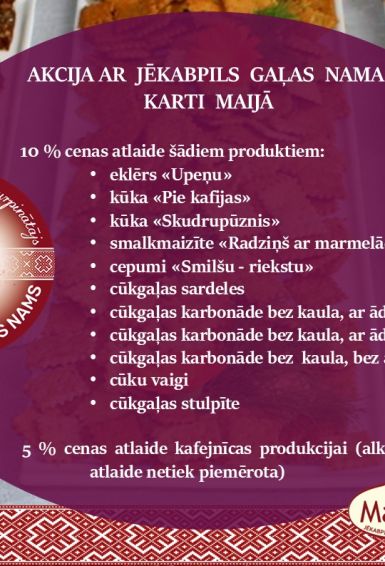 Cenu atlaide ar klienta karti maijā